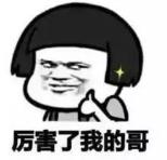 违者罚款5万!孝感禁止使用这类祭祀用品,你知道吗?