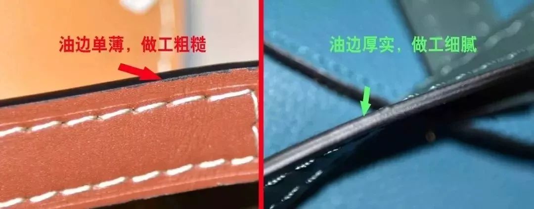 小虎提醒丨“良心超A货”成本仅200元！“海外代购”真相是……