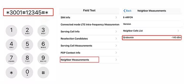 为什么同样的地方自己手机信号差,手机信号总比其他手机差