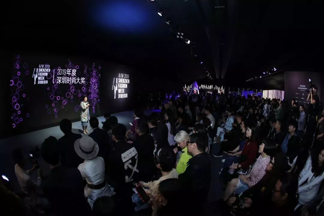 2019年深圳原创时装周专场,深圳原创时装周2024走秀