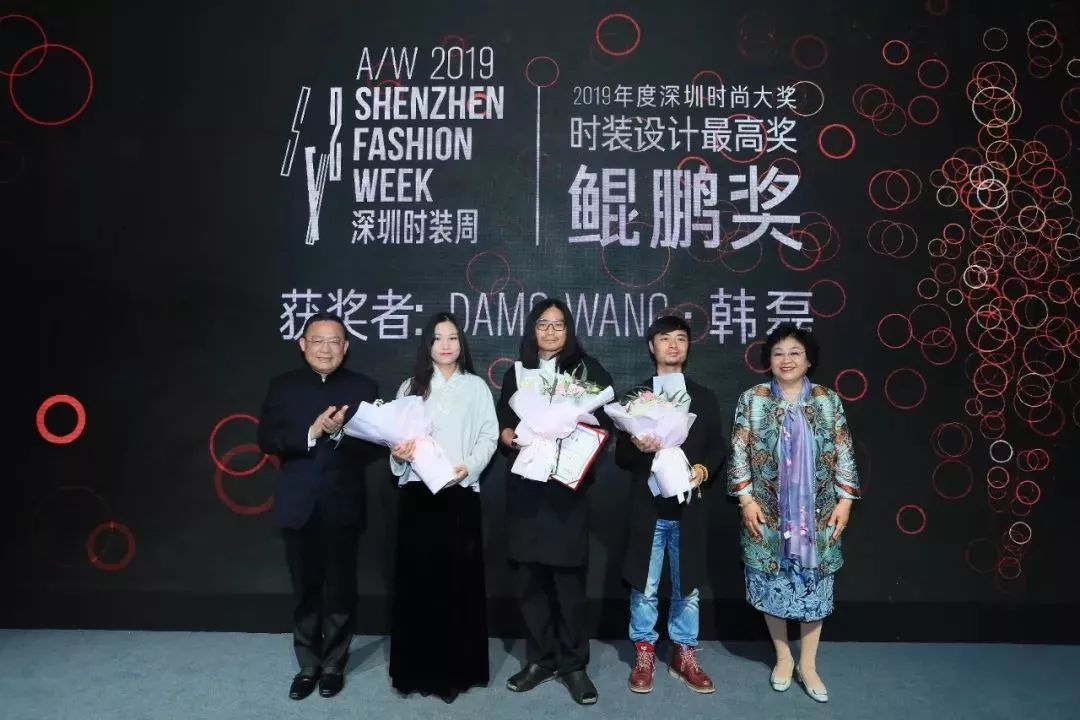2019年深圳原创时装周专场,深圳原创时装周2024走秀