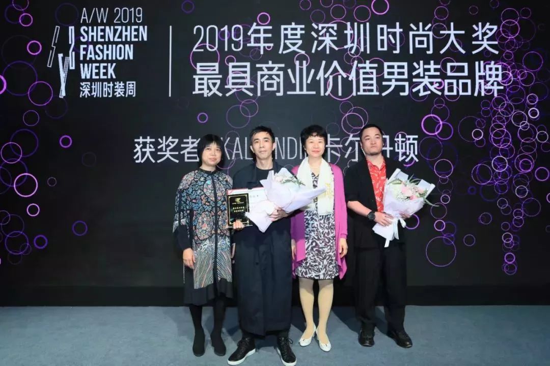 2019年深圳原创时装周专场,深圳原创时装周2024走秀