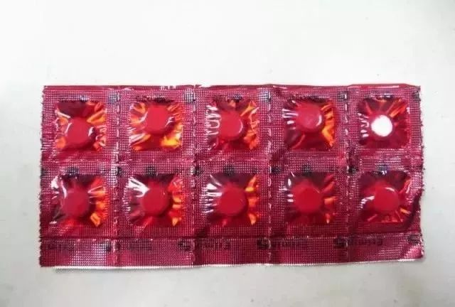 “*眠药安**”竟是*品毒**服用后可能“失忆甚至*身失**......