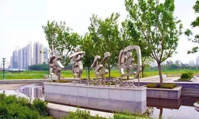 哈尔滨哪里有五人制足球场,哈尔滨足球场