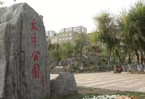 哈尔滨哪里有五人制足球场,哈尔滨足球场