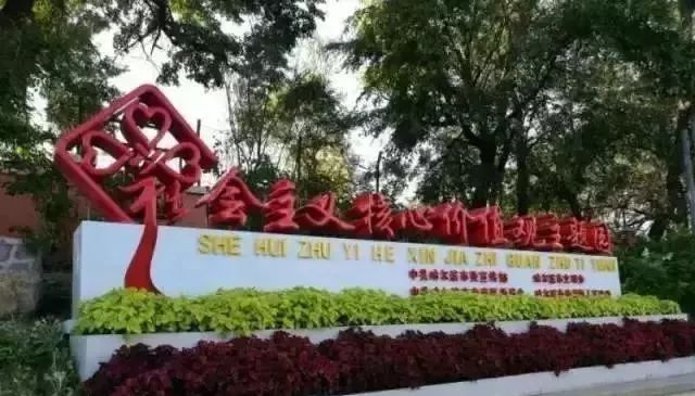 哈尔滨哪里有五人制足球场,哈尔滨足球场