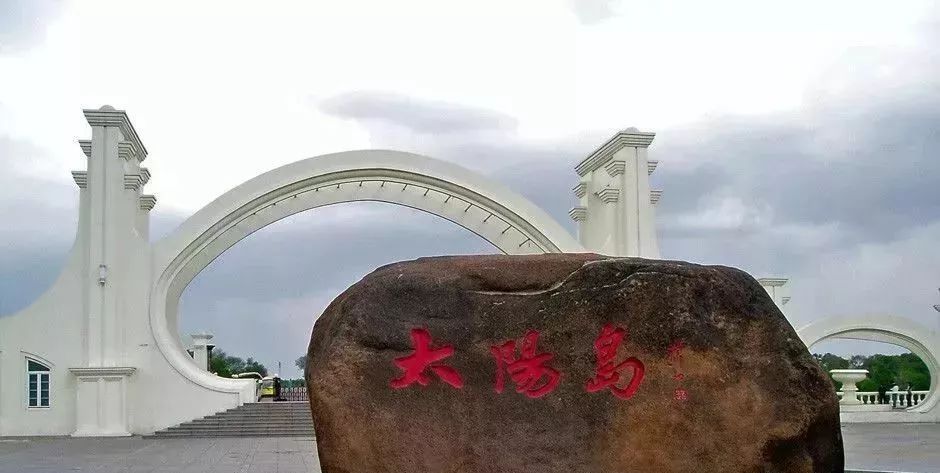 哈尔滨哪里有五人制足球场,哈尔滨足球场