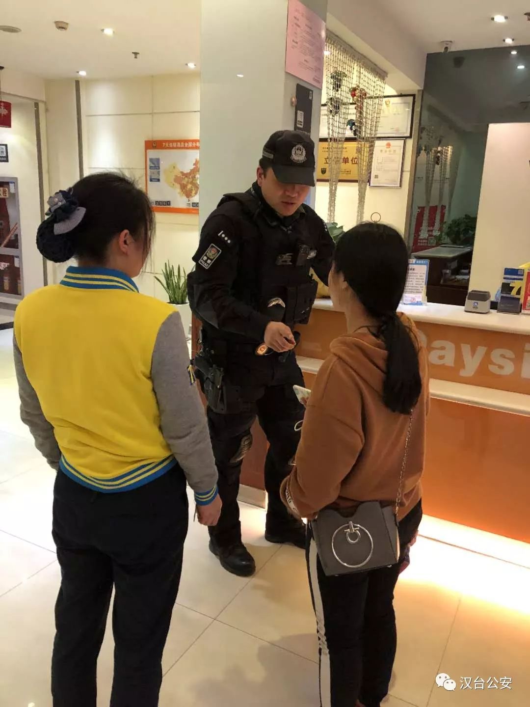 鐝插摜楂樻竻瑙嗛,鐝插摜