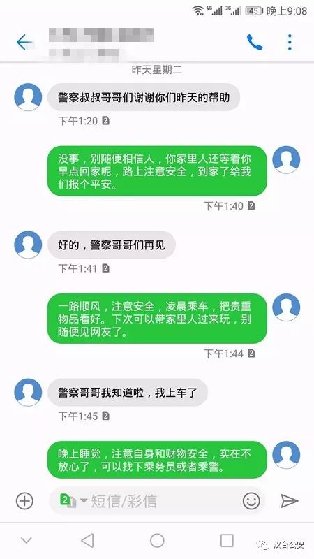 鐝插摜楂樻竻瑙嗛,鐝插摜