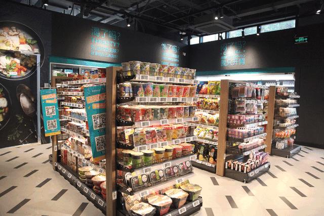 马云10个亿,马云10亿创业