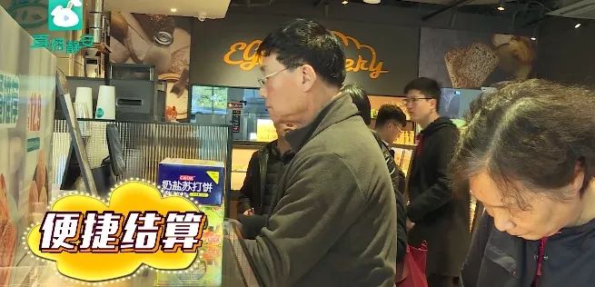 马云10个亿,马云10亿创业