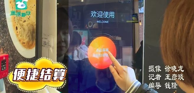 马云10个亿,马云10亿创业