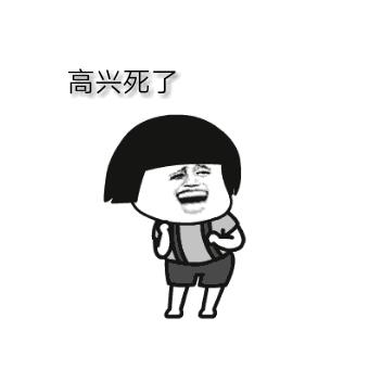 代购哭晕了！中国首家Costco开业倒计时！哪些必买？哪些踩雷？一次统统告诉你！