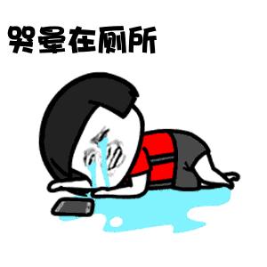 代购哭晕了！中国首家Costco开业倒计时！哪些必买？哪些踩雷？一次统统告诉你！