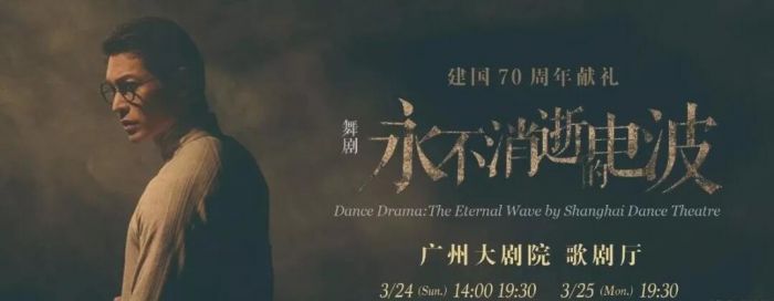 和音乐有关的表演,音乐演出集锦