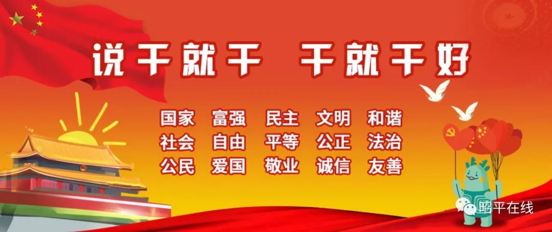 中国国际航空2019年乘务员招聘,中航航空乘务员招聘