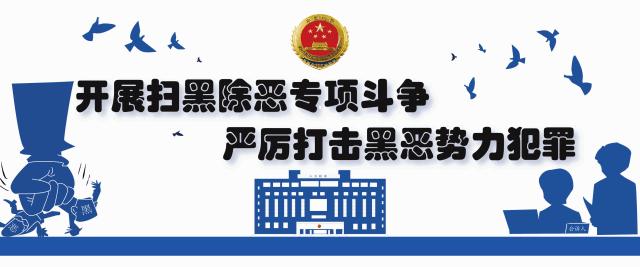 南宁27名房主被立案,南宁市出租房被查