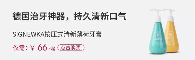 生发长头发神器,脱发生发最新科技