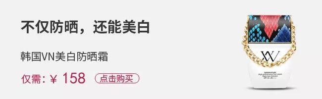 生发长头发神器,脱发生发最新科技