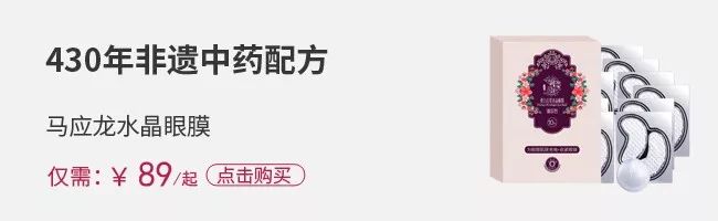 生发长头发神器,脱发生发最新科技