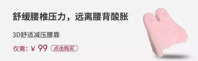 生发长头发神器,脱发生发最新科技