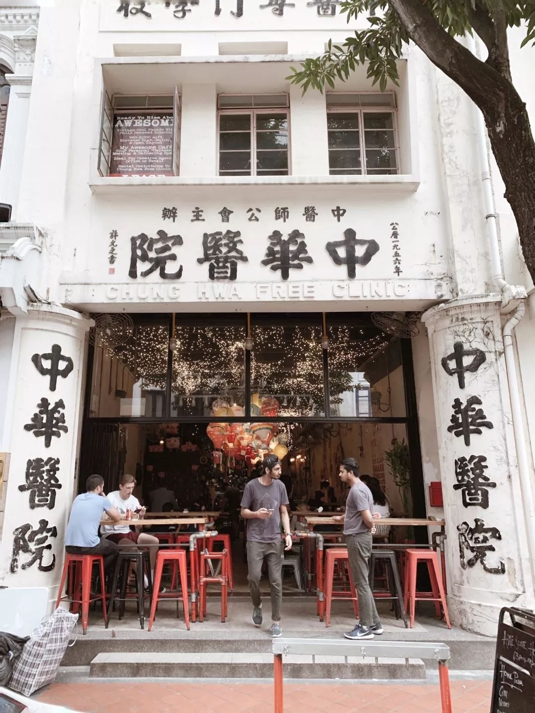 新加坡周末休闲,新加坡周末生活