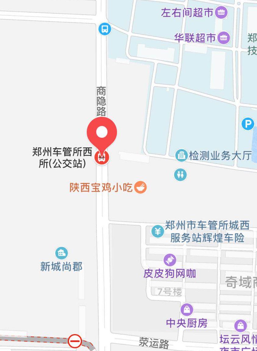 转籍二手车国五可以上郑州车牌吗,郑州车辆豫a牌照攻略