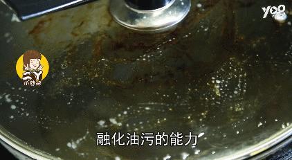 锅盖倒扣妙招,锅盖怎么倒扣才聪明