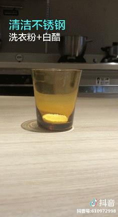 锅盖倒扣妙招,锅盖怎么倒扣才聪明