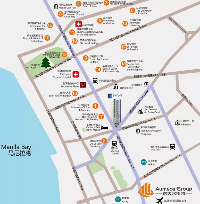 马尼拉哈佛公寓,菲律宾哈佛国际公寓