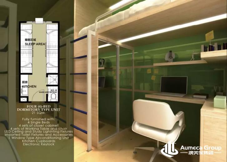 马尼拉哈佛公寓,菲律宾哈佛国际公寓