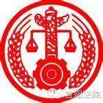 扫黑除恶|宜阳法院扫黑除恶成绩单！