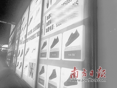 潮牌骗局揭秘,潮牌捡漏真相