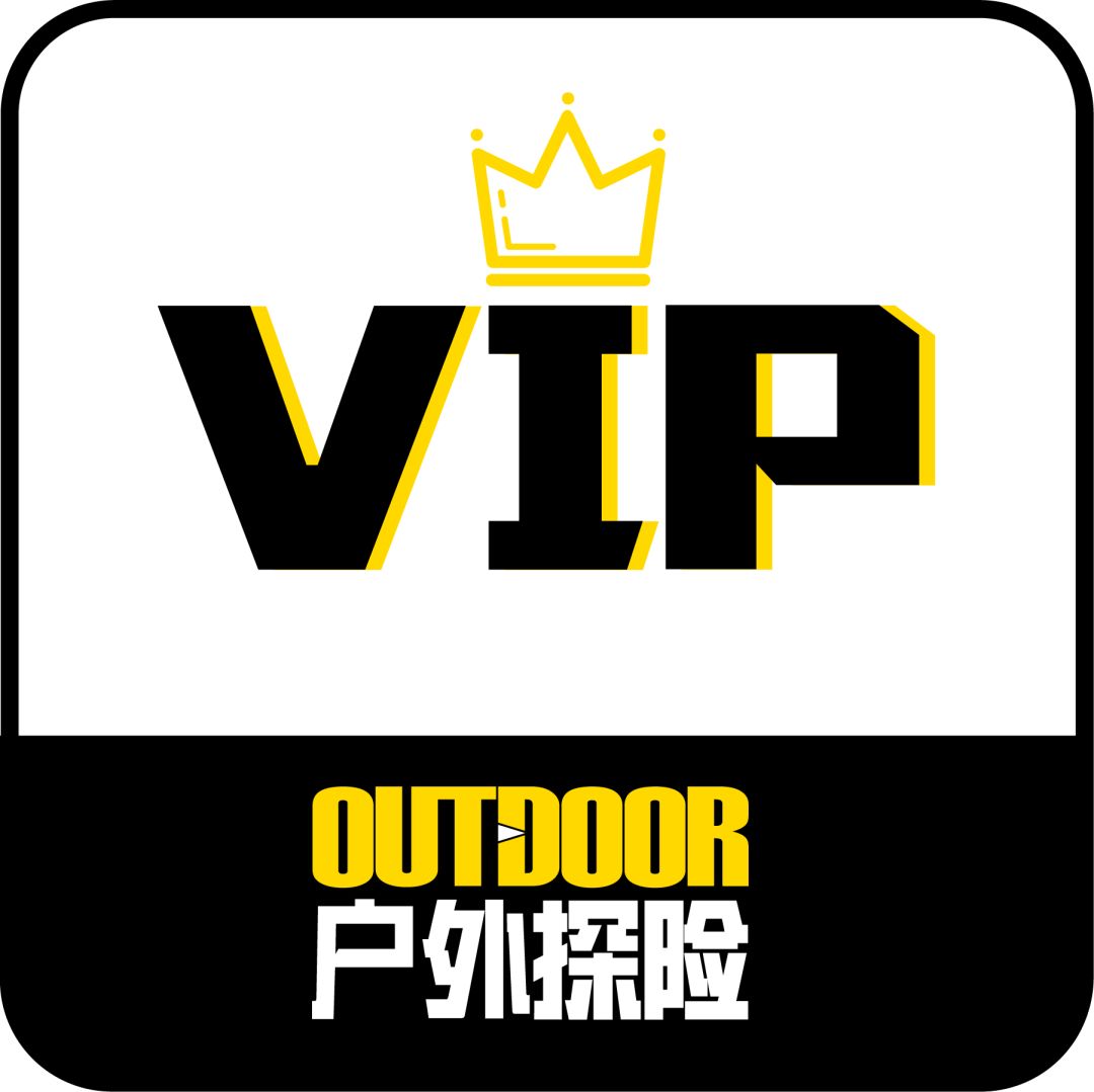 他们的青春，有你年轻时玩户外的影子