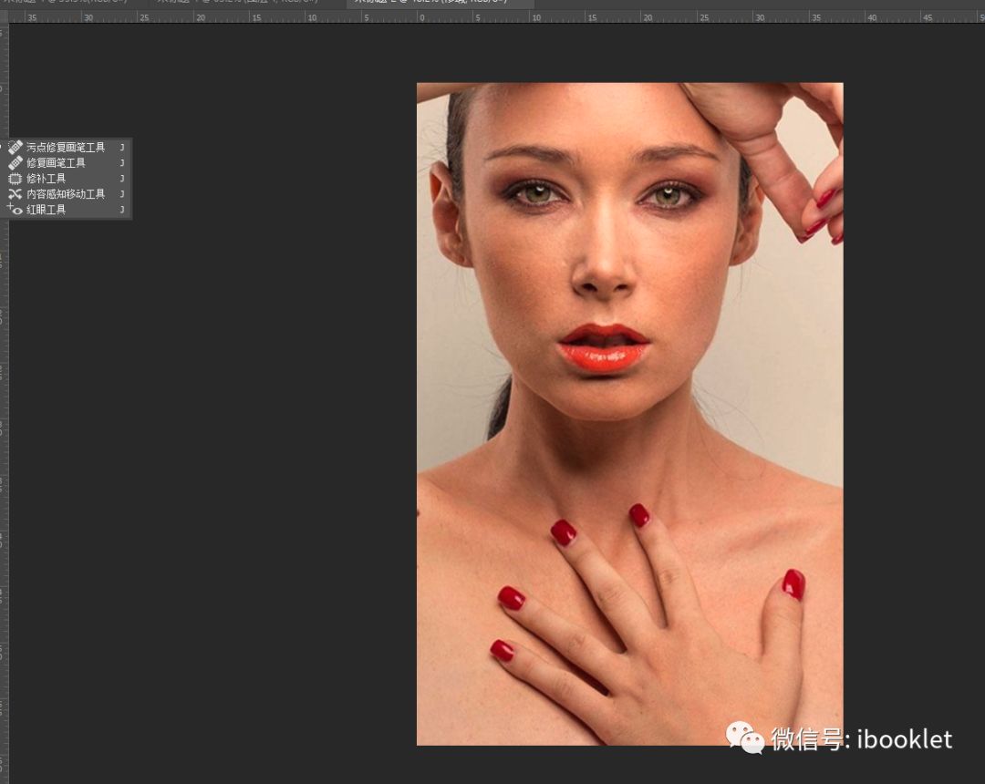 ps精修人物详细教程,ps影楼后期精修教程