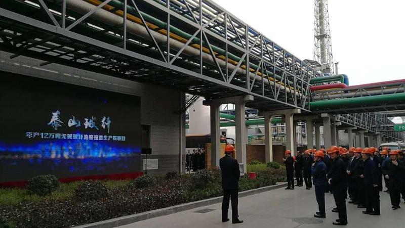 泰山玻纤新厂工作视频,泰山玻纤三分厂