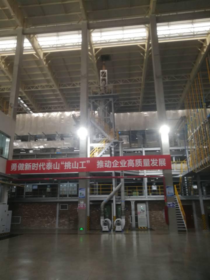 泰山玻纤新厂工作视频,泰山玻纤三分厂