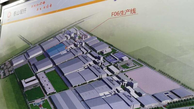 泰山玻纤新厂工作视频,泰山玻纤三分厂