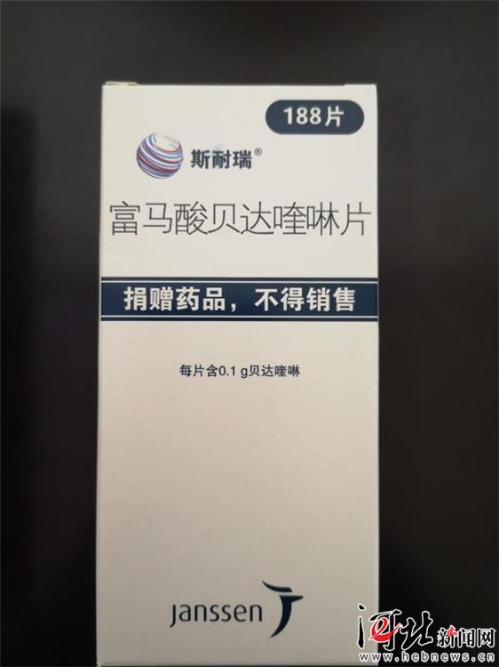最新问世的抗肺结核新药,抗结核新药