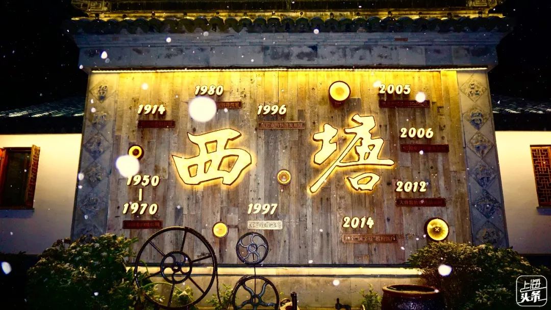 上海出发2-3天小众短途旅游推荐,上海出发三天两夜旅游推荐地方