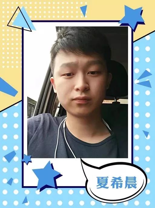 您的小哥哥来了，请签收|青春恋爱季（第四期男生版）