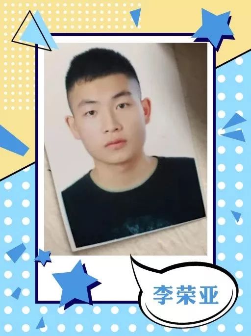 您的小哥哥来了，请签收|青春恋爱季（第四期男生版）