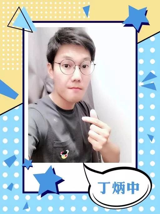 您的小哥哥来了，请签收|青春恋爱季（第四期男生版）