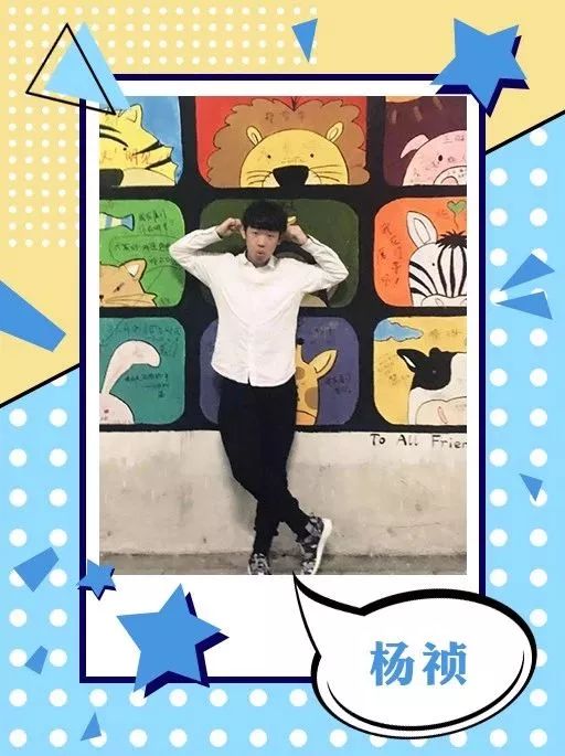 您的小哥哥来了，请签收|青春恋爱季（第四期男生版）