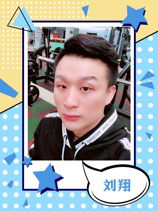 您的小哥哥来了，请签收|青春恋爱季（第四期男生版）