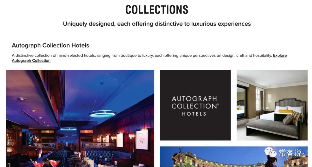 万豪集团旗下酒店品牌级别的分类,万豪集团旗下酒店有哪些