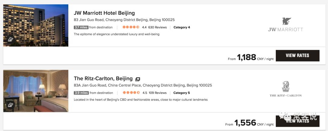 万豪集团旗下酒店品牌级别的分类,万豪集团旗下酒店有哪些