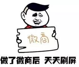 被查出有毒品的零食,公安局破获了一起有害食品案