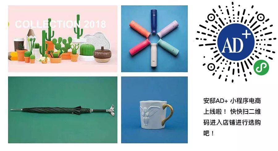 环保设计主要是干什么,环保设计和生态设计