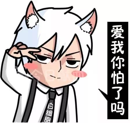 炸了,血型居然有100000000多种……